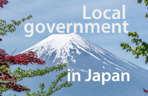 Japanese local government